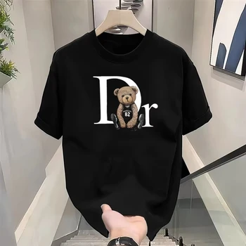 Summer Clothing Brands For Women - Camiseta con estampado de oso bonito