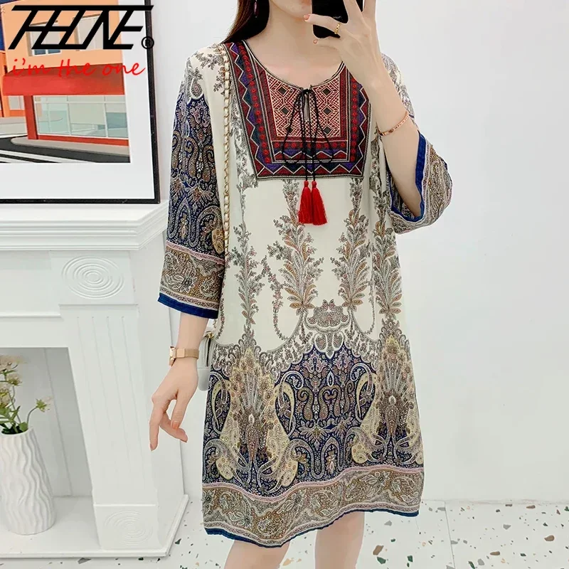 Indian Summer Vintage Clothing - Vestido indio con borlas y estampado