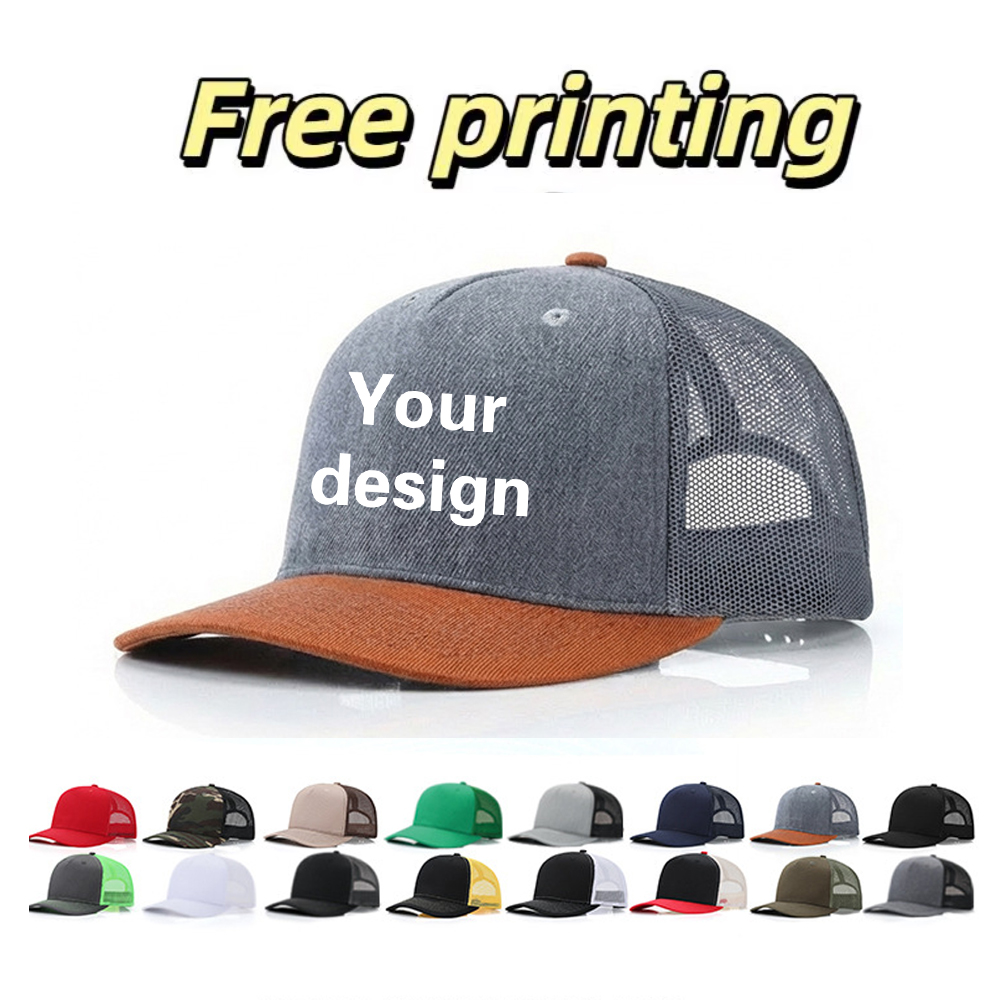 Summer Clothing Capsule - Gorra Personalizada con Logotipo, Diseño de