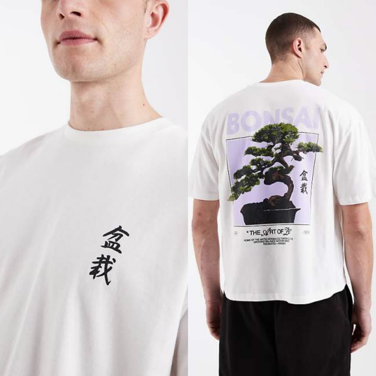 Ropa de Marca Urbana para Homb - Summer Clothing Brands For Women reseña y precio
