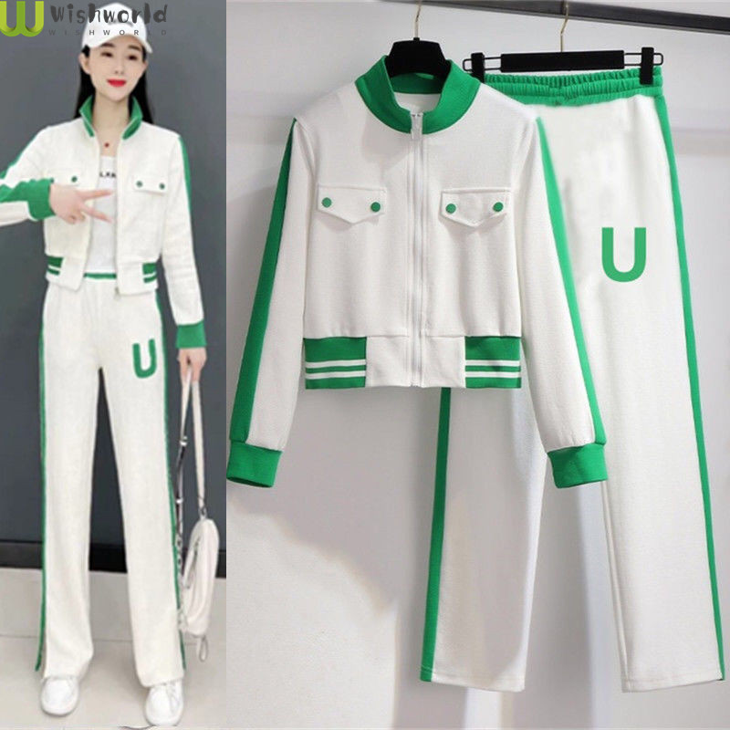 Conjunto de pantalones Vitalit - Summer Youth Clothing reseña y precio