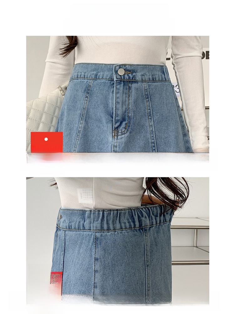 Falda Midi de Mezclilla de Cin - Summer Clothing Recommendations reseña y precio